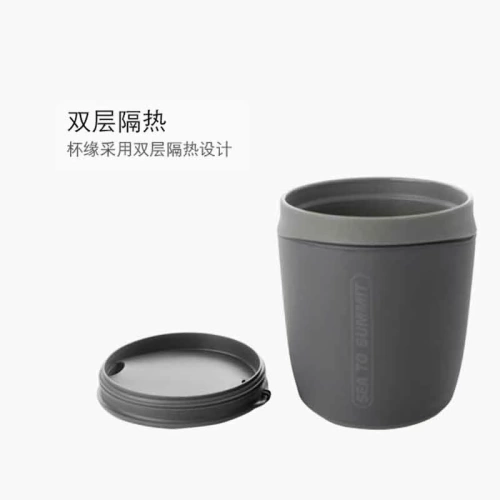 Sea to summit, экологичная посуда для путешествий со стаканом, стакан