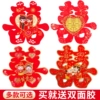 Товары от 艺朵喜铺