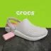 Mùa Hè Crocs Nam Nữ Cặp Đôi Giày Nhiều Màu Sắc Literide Crocs Ngụy Trang Giày Đi Biển Unisex Dép Và Dép dép bệnh viện dép quai hậu nam đế cao 