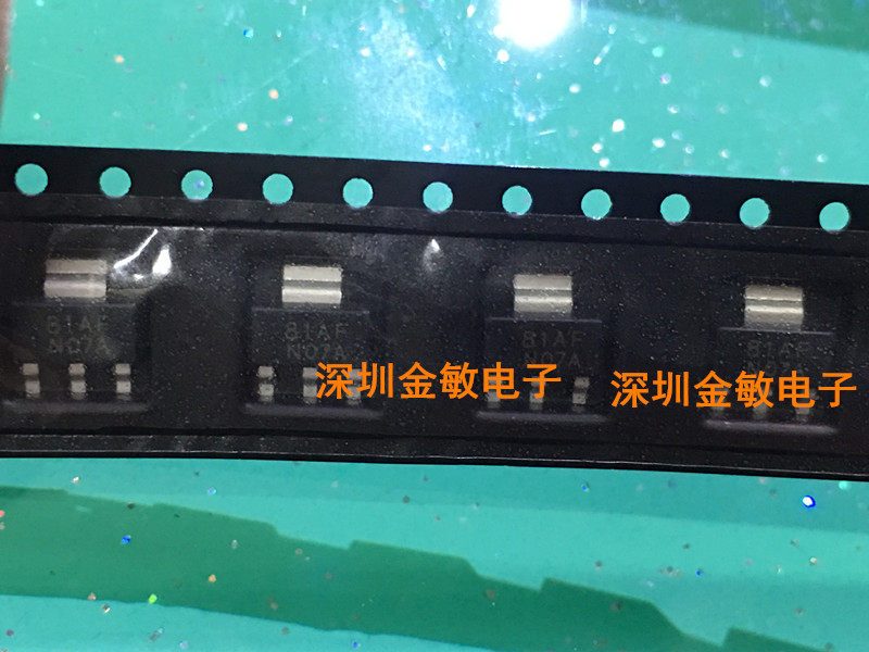 LM317 LM317AEMP LM317EMP 丝印N07A SOT223 稳压器芯片 可直拍-淘宝网