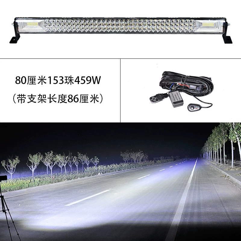 Auto LED Long Spotlight 12 Volts 24V Truck Mid -Net Ultra -Light Light Light Flash lóe lên trên mái nhà đèn gầm ô tô gương chiếu hậu 