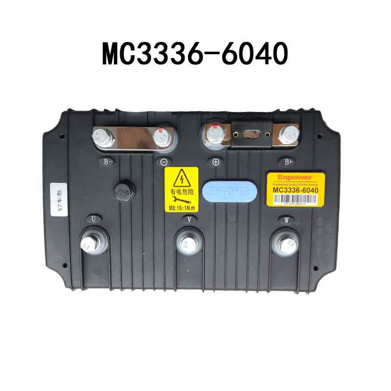 Контроллер Yingbo 3336 MC3336, разборка, электрический, четыре пути, Баоя Тайожуэжуэфу дорога