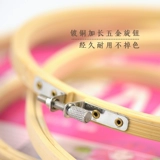 Вышивка вышивая вышиваемая вышиваемая вышиваемая вышивка Smoral Xiangxiang Вышитая вышивка рука