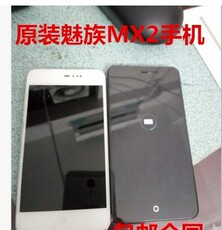 Бывшие в употреблении мобильные телефоны 二手meizu/魅族
