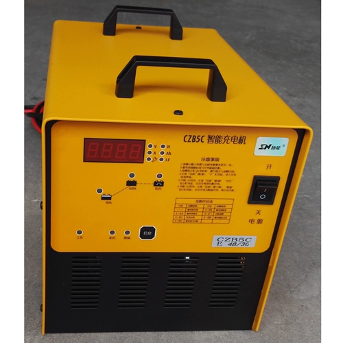 施能 CZB5C-E48V30A Трансформатор зарядное устройство входные однофазные достопримечательности обработка автомобилей.