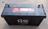 Аккумулятор, 6-QW-198AH, 12v, 100AH, E41