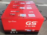 Аккумулятор, 6-QW-198AH, 12v, 100AH, E41