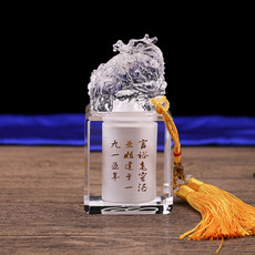 Печать личности 工厂定制水晶印章 公司会议活动礼品印玺定做 古典玉玺收藏制作