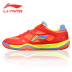 Li Ning AYTH093 giày cầu lông chuyên nghiệp giày thể thao đào tạo giày thể thao Olympic rồng đơn nam với cùng một đôi giày giày thể thao bitis nam Giày cầu lông