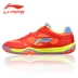 Li Ning AYTH093 giày cầu lông chuyên nghiệp giày thể thao đào tạo giày thể thao Olympic rồng đơn nam với cùng một đôi giày