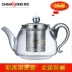 Chuanghong dày thủy tinh chịu nhiệt trà đen bộ trà trà nồi trà cốc đỏ lọc trà hoa trà xanh thanh lịch cup