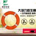 Phao bơi phao nhựa người lớn phao cứu sinh rắn dày vòng bơi trẻ em bong bóng vòng 2,5kg phao đeo cổ cho bé Cao su nổi