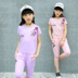 Cô gái mùa hè ăn mặc 2018 hai mảnh phù hợp với cậu bé lớn bé gái quần áo trẻ em ngắn tay T-Shirt thể thao giản dị phù hợp với mùa hè Phù hợp với trẻ em