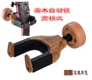 Gỗ rắn khúc gỗ guitar móc có thể tháo rời móc nước chuyển gỗ hạt trọng lực tự động khóa cụ treo kệ - Phụ kiện nhạc cụ