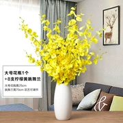 Màu vàng Dancing Lan Mô phỏng Bó hoa nhựa Hoa giả Hoa đặt phòng khách Trang trí máy tính để bàn Hoa khô Trang trí trong nhà Hoa - Hoa nhân tạo / Cây / Trái cây
