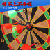 Bộ đồ chơi từ tính Bộ đồ chơi trẻ em Bộ đồ chơi từ tính - Darts / Table football / Giải trí trong nhà đồ chơi phi tiêu Darts / Table football / Giải trí trong nhà