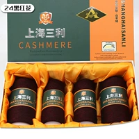 Каштановый