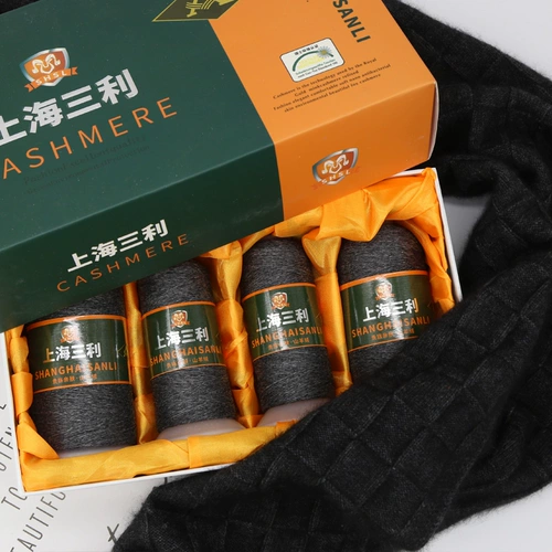 Кашемировый детский шарф, клубок пряжи, Шанхай