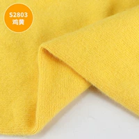 Светлый желтый S2803