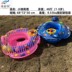 Lợn mới chọc vòng ghế đàn ông và phụ nữ em bé nước pontoon trẻ em với vô lăng bơi vòng trẻ em chỗ ngồi - Cao su nổi phao bơi cho be 1 tuổi Cao su nổi