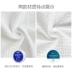 Du lịch dùng một lần bông nén khăn tắm tắm khăn lau đầu khăn mặt thấm nước du lịch vật tư khách sạn - Rửa sạch / Chăm sóc vật tư