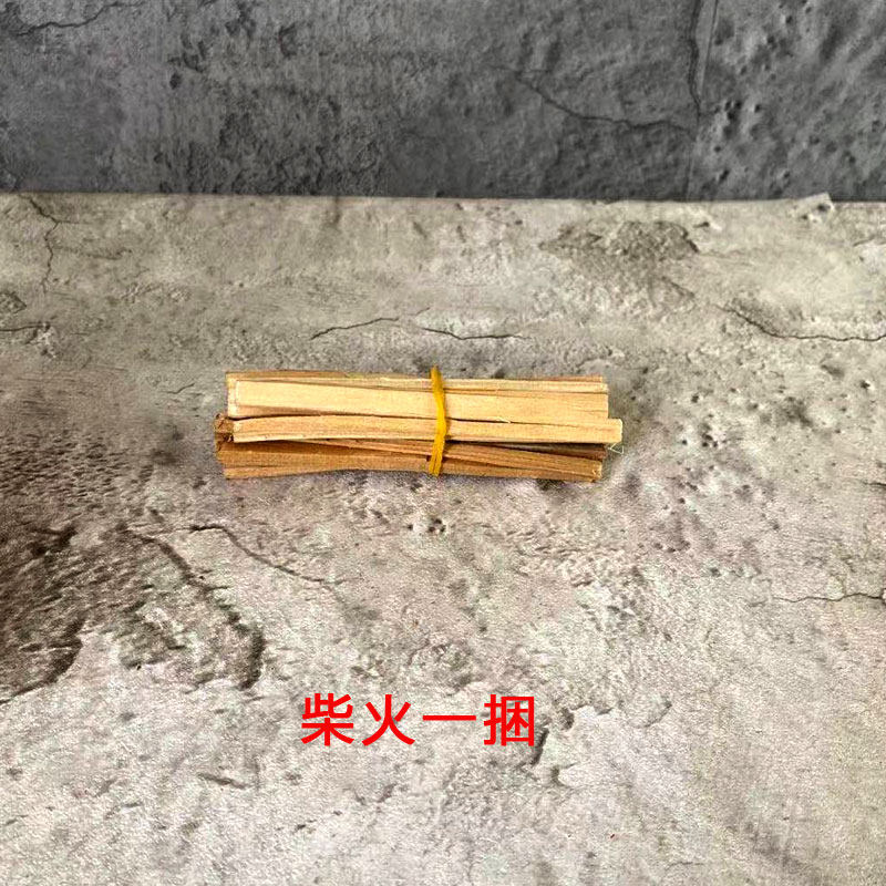环保油点火器