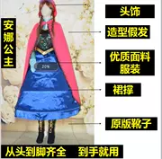 COS cho thuê băng lãng mạn Anna Princess COSPLAY trang phục quần áo mùa đông trò chơi phim hoạt hình anime trang phục - Cosplay