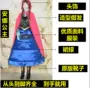 COS cho thuê băng lãng mạn Anna Princess COSPLAY trang phục quần áo mùa đông trò chơi phim hoạt hình anime trang phục - Cosplay đồ cosplay vô diện
