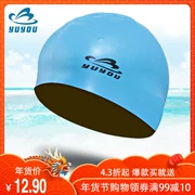 2018 Yuyou tăng mũ bơi bằng silicone Mũ bơi Unisex Mũ bơi mềm mại và thoải mái