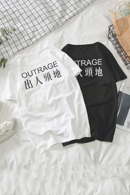 Mùa hè phong cách mới head-on hip hop ngắn tay T-Shirt Hàn Quốc phiên bản của xu hướng vài nửa tay lỏng Harajuku phong cách ulzzang Áo khoác đôi