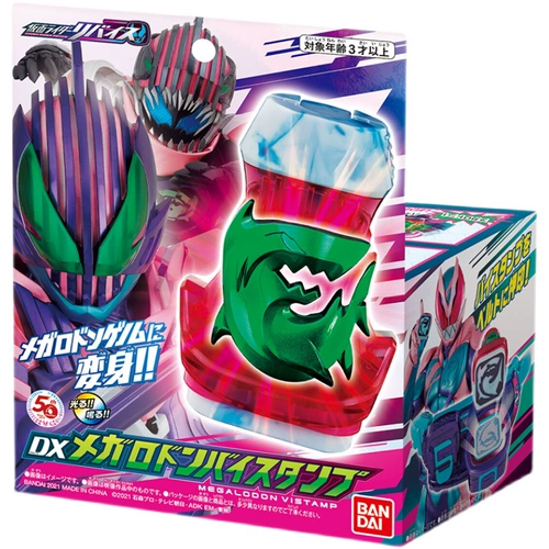 Mask Mask Mask Review Livis Giant Shark Crim