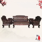 Gỗ hồng mộc Lào chạm khắc sofa Trung Quốc Sian gỗ hồng mộc Ming và Qing triều đại phòng khách cổ điển kết hợp đồ nội thất gỗ gụ - Bộ đồ nội thất
