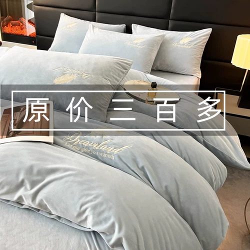 Демисезонный удерживающий тепло комплект, коралловая простыня, легкий роскошный стиль, изысканный стиль, 4 предмета, с вышивкой, увеличенная толщина