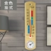 Nhiệt kế trong nhà chính xác để theo dõi nhiệt độ phòng khách tại nhà dành riêng cho phòng thí nghiệm Nhiệt kế