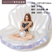 Подарочная пакет лазерной белой оболочки