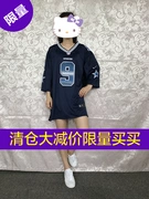 Bóng phù hợp với nam và nữ cặp đôi mẫu áo thun dài quần áo thể thao nữ hip hop váy mùa hè quần áo bóng rổ Harajuku BF lỏng
