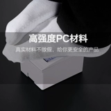 Mingguang 2-4-битная воздушная коробка
