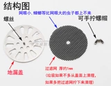 Jiu Xuan Direct Direct Cover Cover из нержавеющей стали круговой туалетный туалетный туалетный туалетный туалетный туалетный