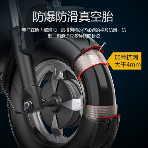 Электрический маленький трехколесный велосипед для пожилых людей для отдыха для взрослых