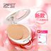 ZFC nền tảng kem chính hãng kem che khuyết điểm BB cream tàn nhang mụn marks lỏng nền tảng kéo dài giữ ẩm kiểm soát dầu ướt bột kem trang điểm Nền tảng chất lỏng / Stick Foundation