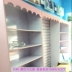 Nakajima tủ gỗ mẹ sữa bột cửa hàng mỹ phẩm container trưng bày tủ quần áo trẻ em giày dép trẻ em kệ văn phòng phẩm đồ chơi thú cưng - Kệ / Tủ trưng bày tủ gỗ kính trưng bày Kệ / Tủ trưng bày