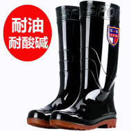 Ủng bảo hộ đi mưa ống cổ cao đế dày chống mài mòn Ủng bảo hộ lao động chống trượt công trường xây dựng Ủng cao su lội nước