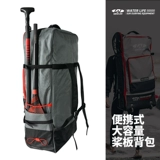 Рюкзак Wetra/Water Live рюкзак для лопатки с шкивом может перетаскивать пакет для хранения весла