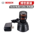 các loại đồng hồ đo áp suất Sạc pin 12V Bosch 10.8vTSR1080-2-LI/GSR Máy khoan điện cầm tay Dr. đồng hồ đo áp suất Thiết bị & dụng cụ