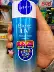 2018 mới 90ml chai lớn Nhật Bản Biore Bi nước mềm làm mới dưỡng ẩm chống nắng SPF50 + kem chống nắng cho da mặt Kem chống nắng