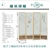 vách ngăn bình phong gỗ Phong cách Trung Quốc hiện đại bằng gỗ rắn có thể gập lại màn hình chính di động vách ngăn phòng khách phòng ngủ nghiên cứu khách sạn văn phòng khách sạn mẫu khung cửa sổ gỗ đẹp Màn hình / Cửa sổ