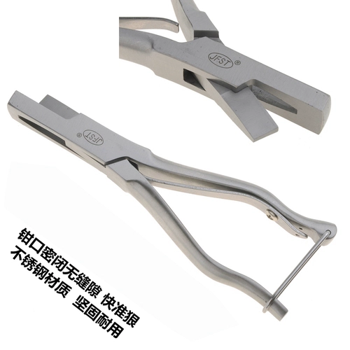 Тайвань импортировал ухо из нержавеющей стали JENDA Поставить свинью свиньи U/V -тип PS Версия Punching Crocment уш