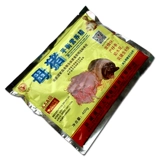 Beast Pig Birds Balance Swid Bow увеличивает производство детей и увеличивает грудь.