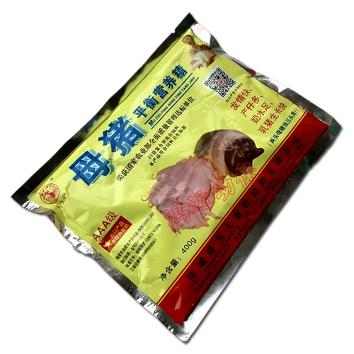 Beast Pig Birds Balance Swid Bow увеличивает производство детей и увеличивает грудь.