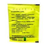 Аромат птицы -птицы зверя аромат аромат.